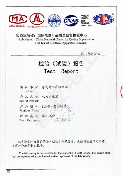 立体卷铁心油浸式变压器