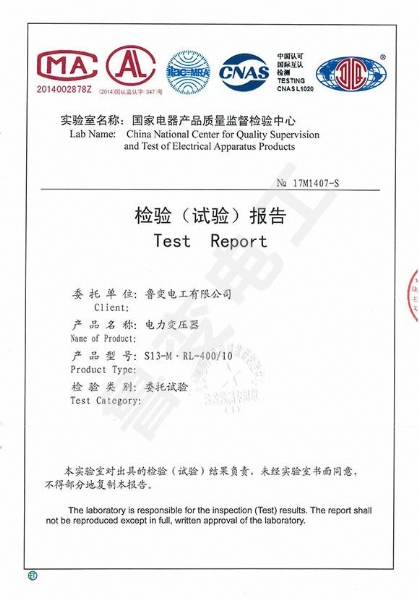 立体卷铁心油浸式变压器